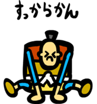 Farmers Gonpachi sticker #3152046