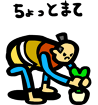 Farmers Gonpachi sticker #3152047