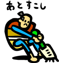 Farmers Gonpachi sticker #3152048