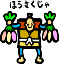 Farmers Gonpachi sticker #3152050