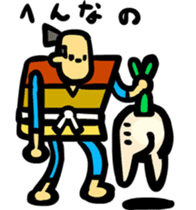 Farmers Gonpachi sticker #3152051