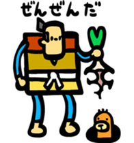 Farmers Gonpachi sticker #3152053