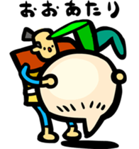 Farmers Gonpachi sticker #3152054