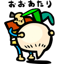 Farmers Gonpachi sticker #3152054