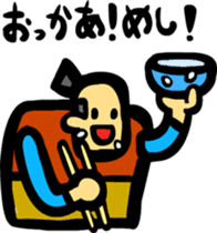 Farmers Gonpachi sticker #3152055