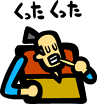 Farmers Gonpachi sticker #3152056