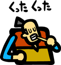 Farmers Gonpachi sticker #3152056