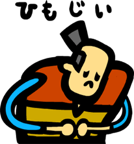 Farmers Gonpachi sticker #3152057