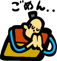 Farmers Gonpachi sticker #3152058