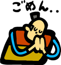 Farmers Gonpachi sticker #3152058
