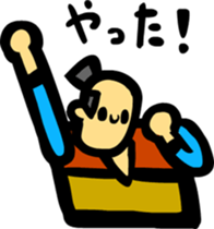 Farmers Gonpachi sticker #3152061