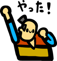 Farmers Gonpachi sticker #3152061