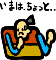 Farmers Gonpachi sticker #3152063