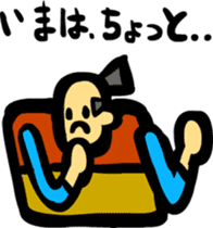 Farmers Gonpachi sticker #3152063