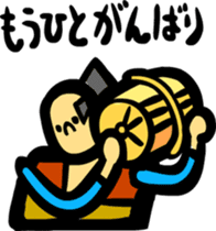 Farmers Gonpachi sticker #3152067