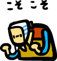 Farmers Gonpachi sticker #3152068