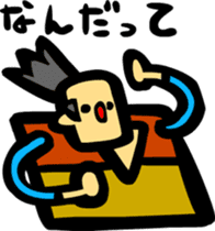 Farmers Gonpachi sticker #3152069