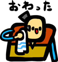 Farmers Gonpachi sticker #3152070