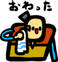 Farmers Gonpachi sticker #3152070