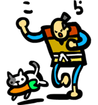 Farmers Gonpachi sticker #3152071