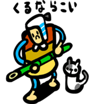 Farmers Gonpachi sticker #3152073