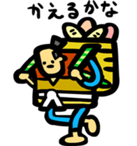 Farmers Gonpachi sticker #3152074