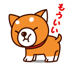 Shiba-chan of Japanese Shiba inu sticker #3152156