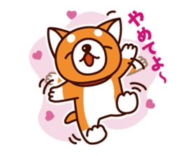 Shiba-chan of Japanese Shiba inu sticker #3152166