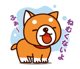Shiba-chan of Japanese Shiba inu sticker #3152184