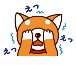 Shiba-chan of Japanese Shiba inu sticker #3152187