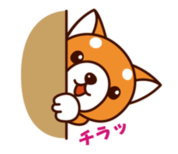 Shiba-chan of Japanese Shiba inu sticker #3152189