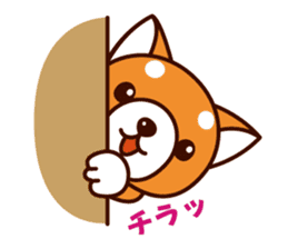 Shiba-chan of Japanese Shiba inu sticker #3152189