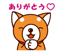 Shiba-chan of Japanese Shiba inu sticker #3152191