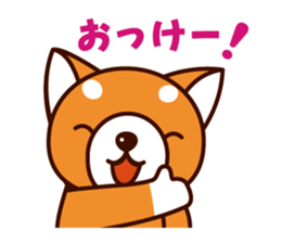 Shiba-chan of Japanese Shiba inu sticker #3152194