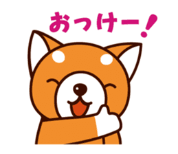 Shiba-chan of Japanese Shiba inu sticker #3152194