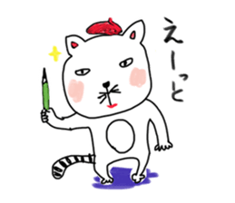 Pleasant life of a pretty cat! sticker #3152483