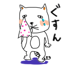 Pleasant life of a pretty cat! sticker #3152485