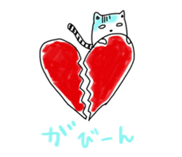 Pleasant life of a pretty cat! sticker #3152486