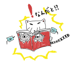 Pleasant life of a pretty cat! sticker #3152490