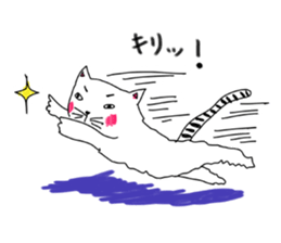 Pleasant life of a pretty cat! sticker #3152493