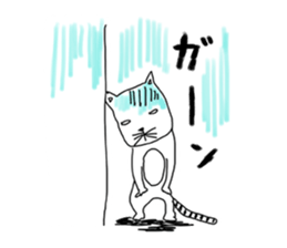 Pleasant life of a pretty cat! sticker #3152499