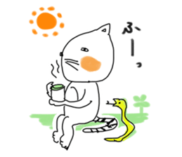 Pleasant life of a pretty cat! sticker #3152501