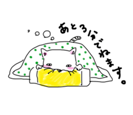 Pleasant life of a pretty cat! sticker #3152503