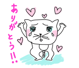 Pleasant life of a pretty cat! sticker #3152505