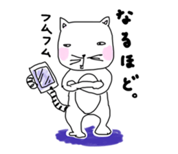 Pleasant life of a pretty cat! sticker #3152506