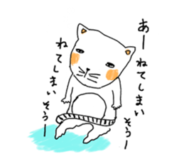 Pleasant life of a pretty cat! sticker #3152507