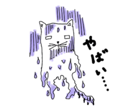 Pleasant life of a pretty cat! sticker #3152508