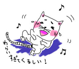 Pleasant life of a pretty cat! sticker #3152513