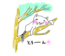 Pleasant life of a pretty cat! sticker #3152517