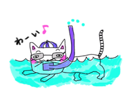 Pleasant life of a pretty cat! sticker #3152518